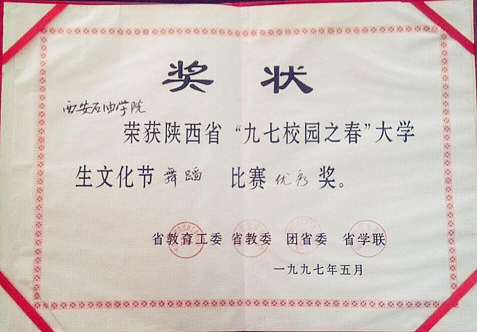 QQ图片20151222164954.jpg